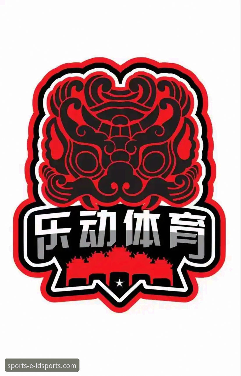 ldsports体育赛事投注最新版 乐动体育平台最新版怎么样?ldsports体育赛事投注体验全面评测